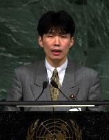 Japan unveils 8-point proposal at UN NPT review session